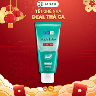   DAILY  Kem Rửa Mặt Hada Labo Cho Da Mụn Và Nhạy Cảm 80g Hasaki Sản Phẩm Chính Hãng 