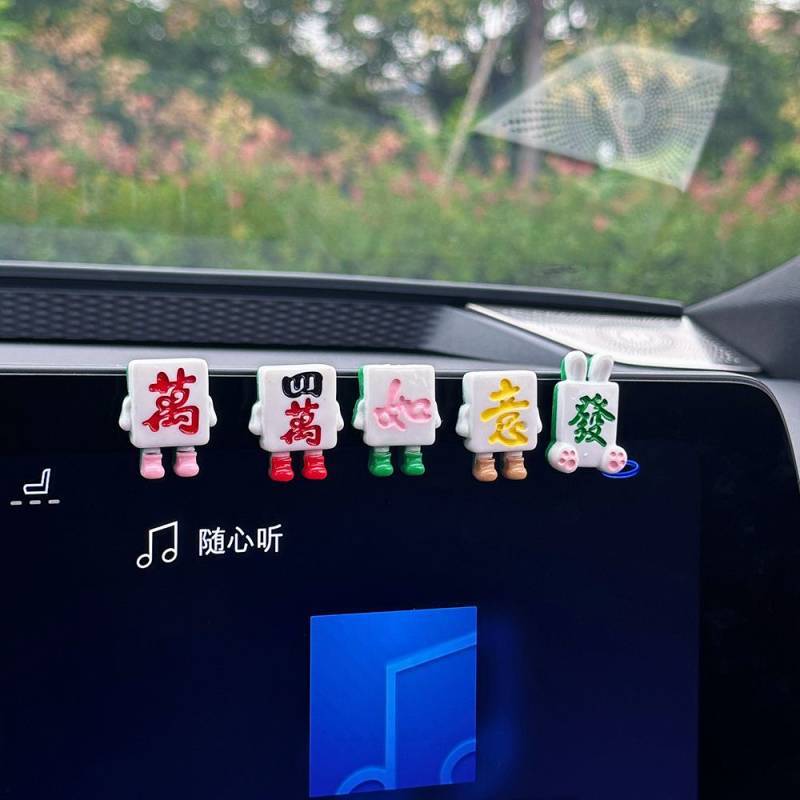 Internet Celebrity Cartoon Resin Battery Car Vehicle Center Console Decoration Internet Celebrity Ca