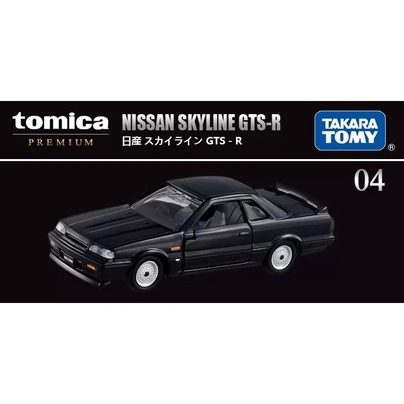 TOMY TOMY Xe Hợp Kim Mẫu Xe Ô Tô Hộp Đen TP04 Nissan R31 / SKYLINE GTS-R ZC0U