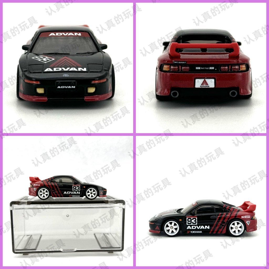 Hot Wheels GMH39 Đế Sắt Cao Su Lốp King Garage Loose Car 1995 Toyota MR2 TRD 2000 GT TBXJ