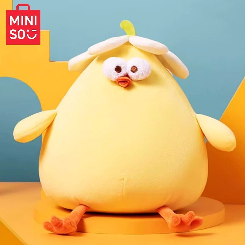MINISO MINISO Premium Daisy Chicken Plusy Doll Pier Chicken Little Chicken Doll Doll Gối