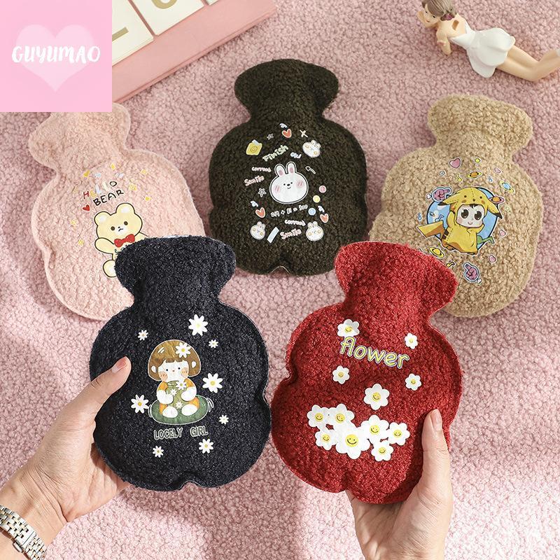 [guyumao] Bình Nước Nóng Mềm 320ML Ấm Tay Mùa Đông Dễ Thương Kawaii Bình Nước Cho Bé Gái Eo Di Động 