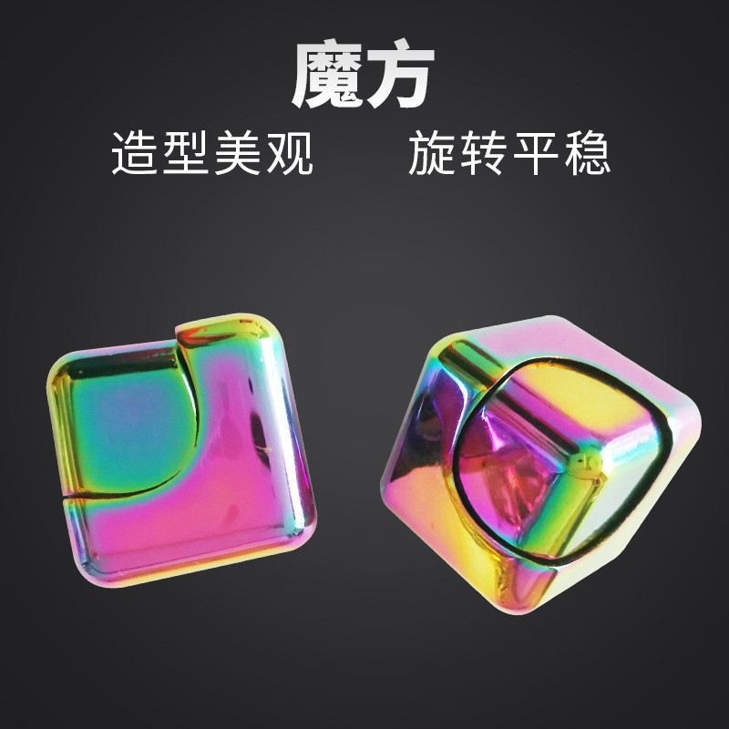 Nguồn Fidget Spinner Kim Loại Spinner Nhiều Màu Sắc Vuông Spinner Ngón Tay Spinner Rubik 's Cube Spi