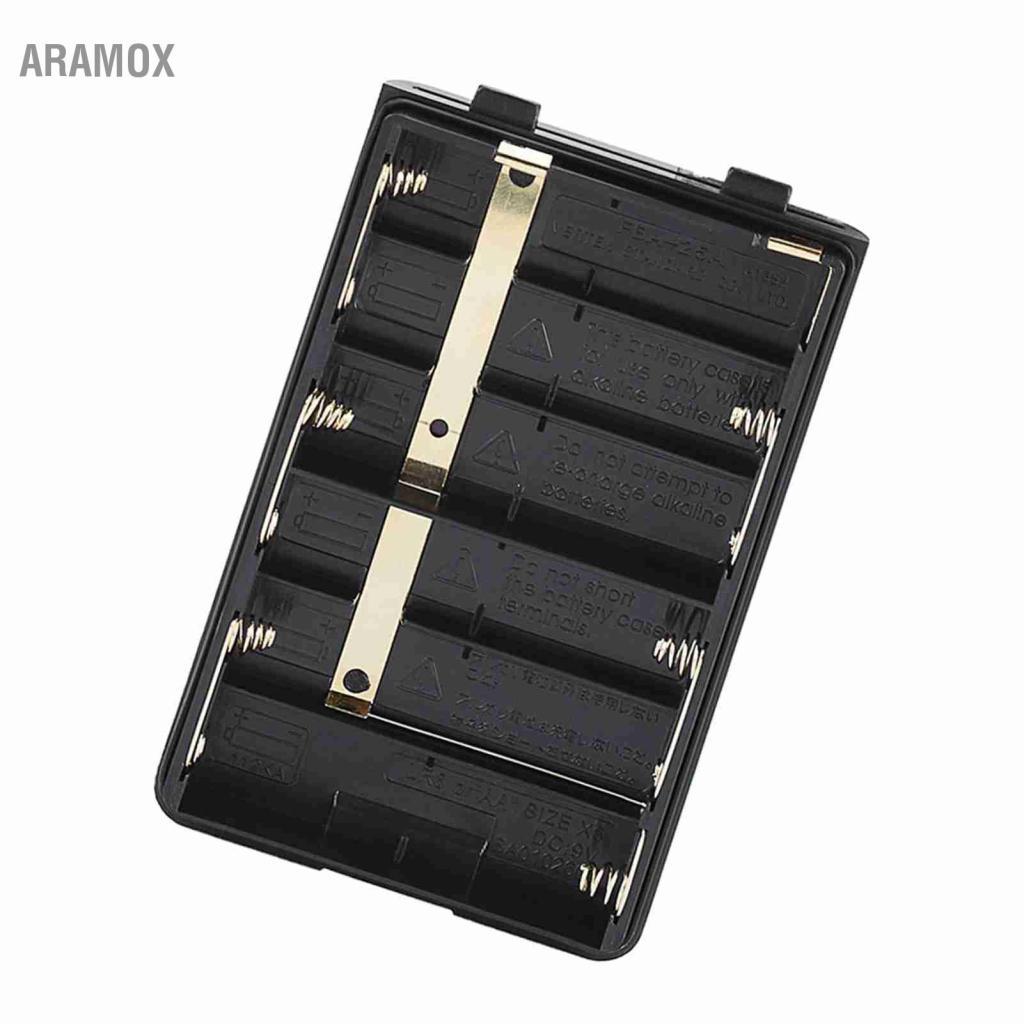 Aramox FBA 25A Đài Phát Thanh Vỏ Pin Tương Thích Với FNB V57 64 83 94 Cho VX 400 / HX370 VXA 300 160