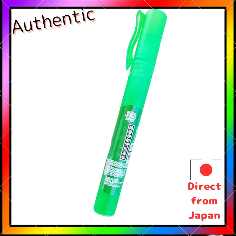 Eraser Pen Protector - Information Privacy Protector, Address Print Block Solution | Thermal Paper C