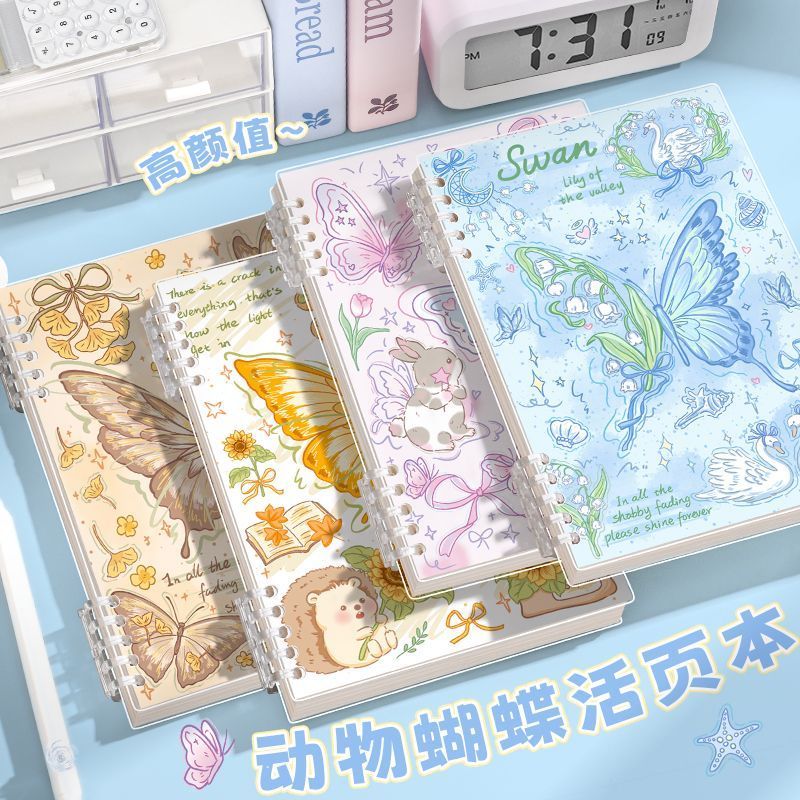 Phong cách Notepad văn học Butterfly B5 26417