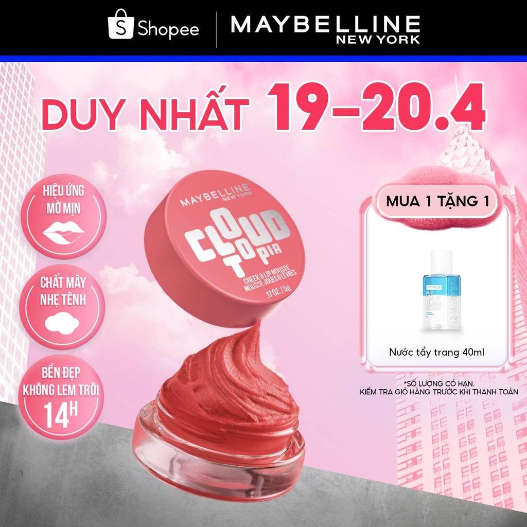 Son Mây Đa Năng Dạng Hũ Mịn Lì Bền Màu Cloudtopia Maybelline New York 5g | BigBuy360 - bigbuy360.vn