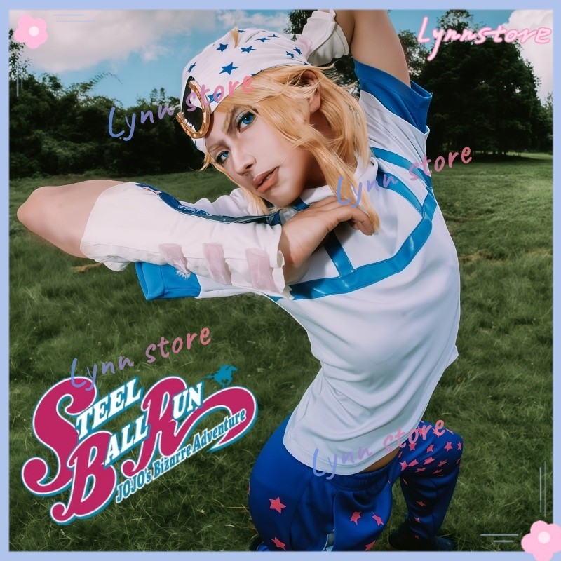 Trang phục hoá trang Steel Ball Run Johnny Joestar - Cosplay Anime Halloween & Carnival