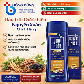 Dầu gội dược liệu Nguyên Xuân sạch gàu 250ml - Dành cho tóc gàu ngứa