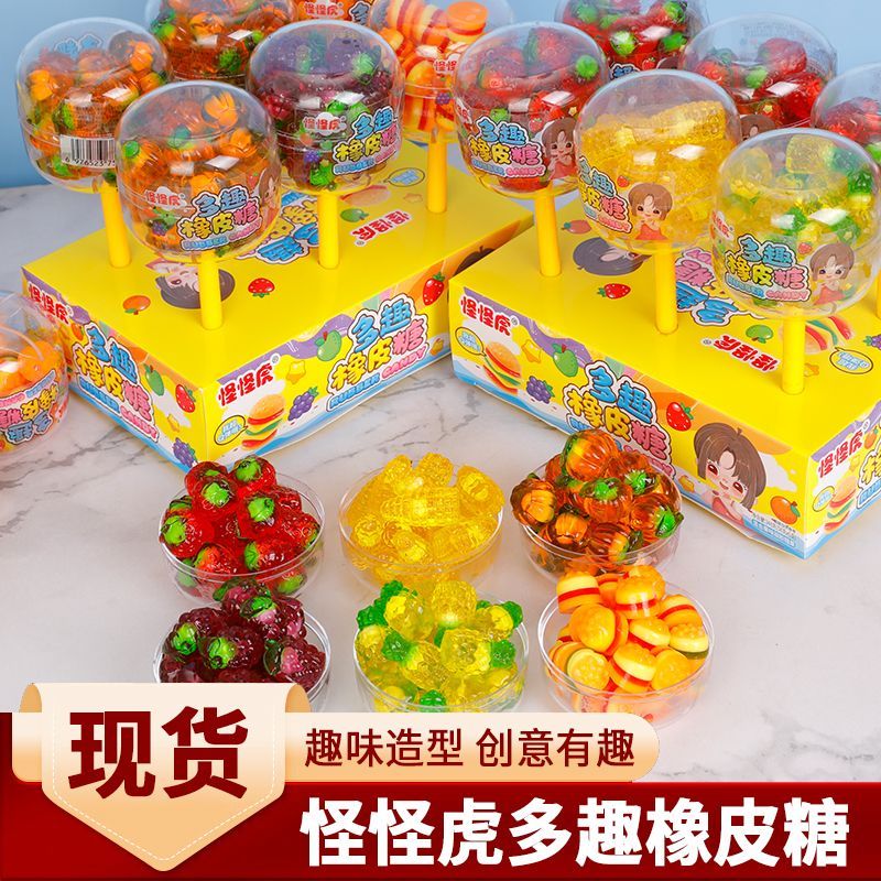 4D Burger Lollipop Big Burger Gummy Đóng Chai Pop Pulp Đóng Hộp Người Ảnh Hưởng Trẻ Em Dễ Thương 4D 