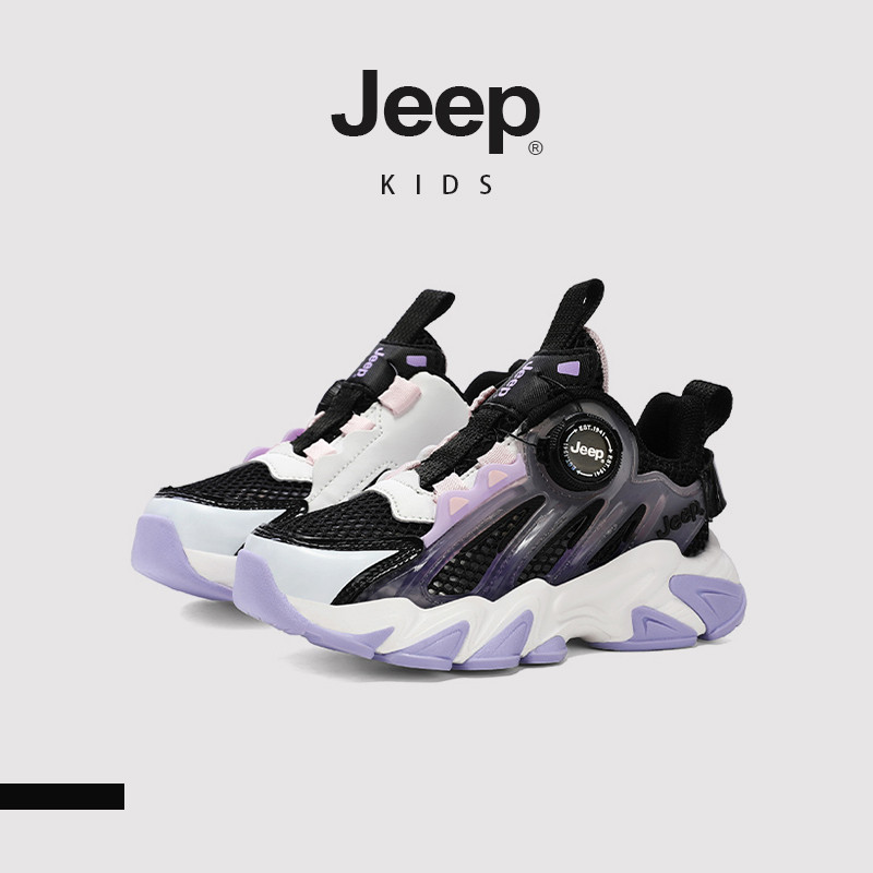 JEEP Summer Kids' Sports Shoes - New Style, Breathable Mesh, Lightweight, Unisex