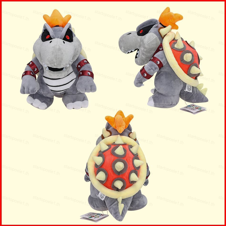 ST1 Super Mario Bowser Classic Yellow-Green Bowser Đồ chơi nhồi bông sưu tập Plushie TS1