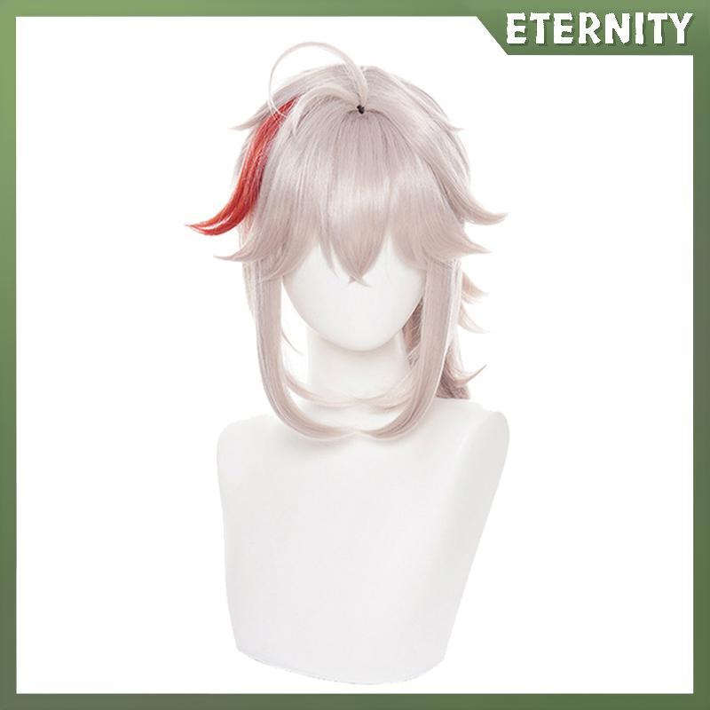 Tóc Giả Kazuha Cosplay Màu Be - Phù Hợp Cho cosplay Genshin Impact