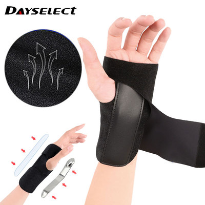 DaySelect - Miếng Dây Đeo Tay Thể Dục Có Quả Tạ Áp Lực, Giúp Bảo Vệ Cổ Tay