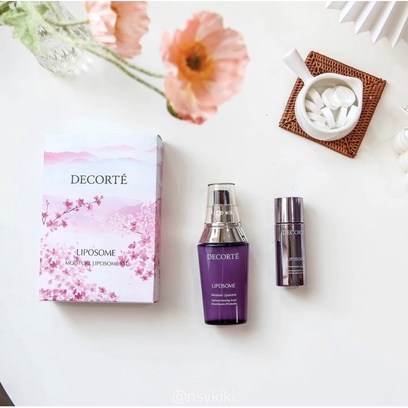 DECORTE Liposome Advanced Repair Serum (75ml )