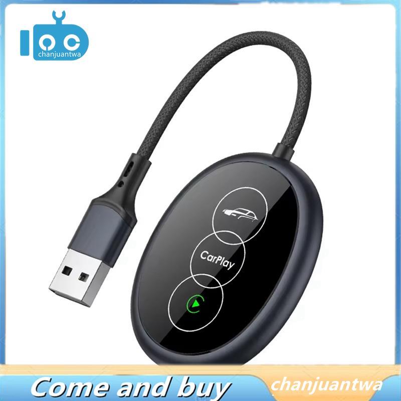 Ô tô không dây Android Auto Carplay 2in1 Hộp có dây sang không dây Dongle Plug & Play CarPlay Androi