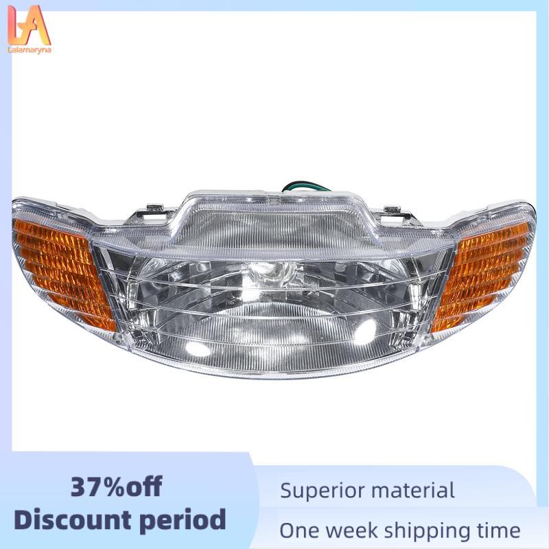 Đèn pha xe máy Thích hợp cho 50Cc AF34 AF34.5 AF 34 AF 34.5-Trắng