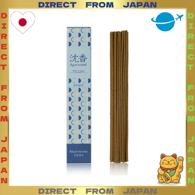 【DIRECT FROM JAPAN】ENSEN Incense Agarwood Incense Sticks [100% Natural Ingredients] Premium Tani Aga
