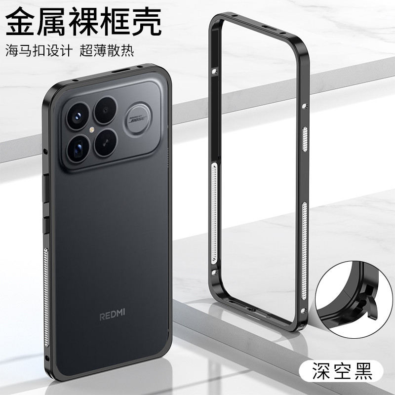 Ốp điện thoại tản nhiệt tuyệt vời bằng kim loại cho Huawei Nova 15 14 Ultra / TLR-AL00 / PSN-AL00 / 