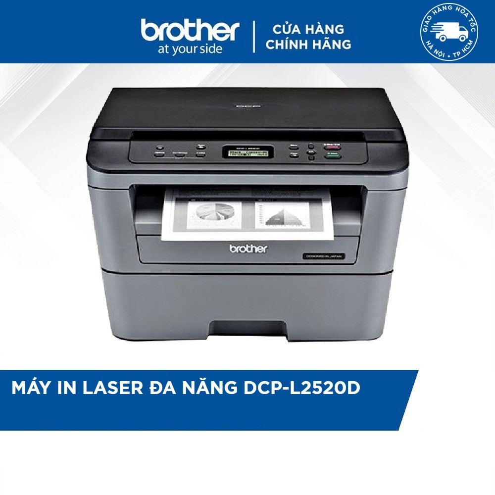 Máy in laser đa năng Brother DCP-L2520D