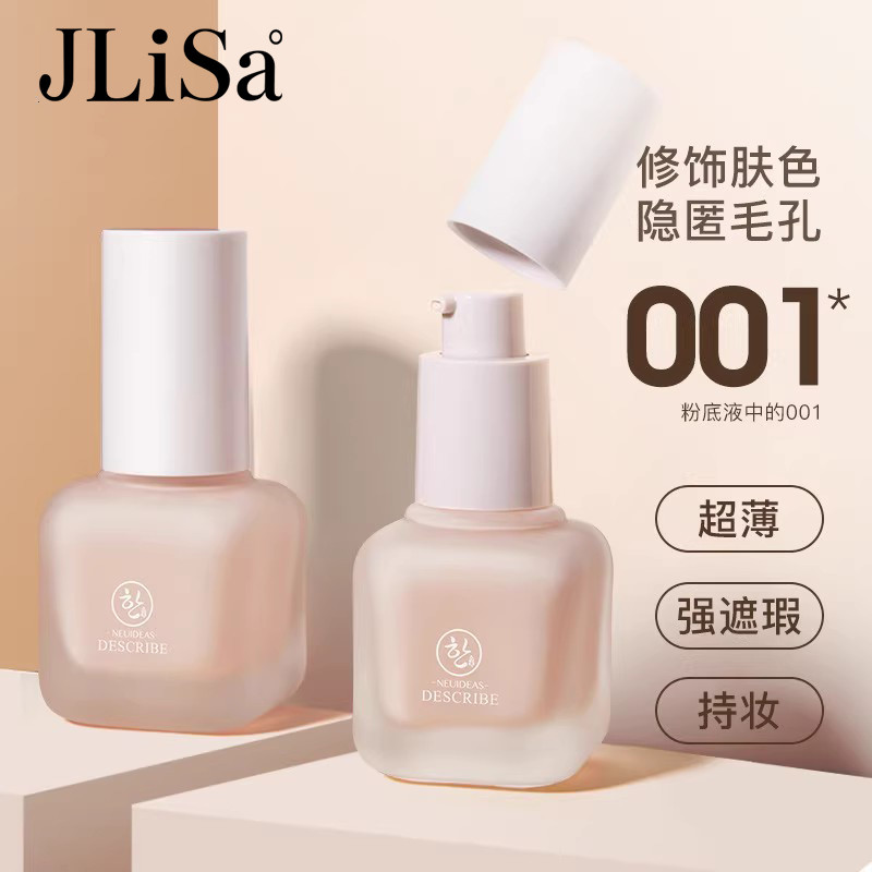 Jlisa Muscle Linsa Liquid Foundation Concealer Kem nền trang điểm Kem dưỡng ẩm lâu dài Kiểm soát dầu