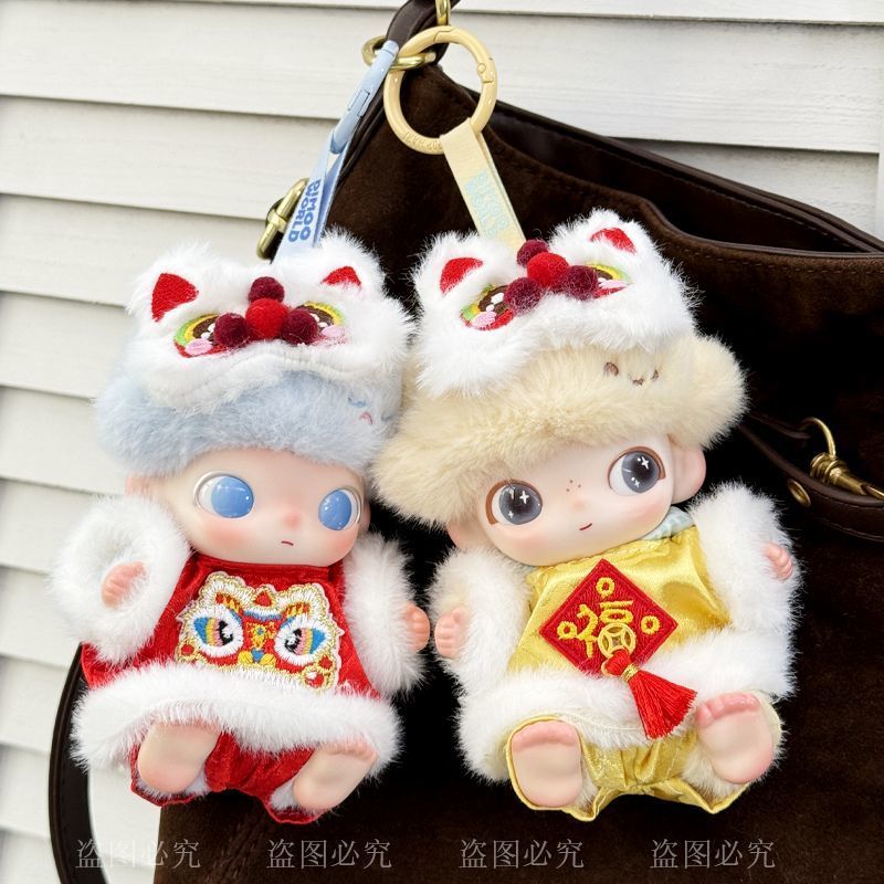 Dimoo Limited Edition Spring Festival Vinyl Doll from China with Interchangeable Accessories