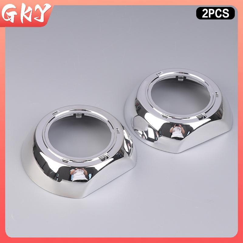 GKY Đèn Pha Shrouds Cho Q5 MH1 Bi-Xenon Bi-LED Ống Kính Máy Chiếu Kiểu Dáng Xe Retrofit Mask Cover G