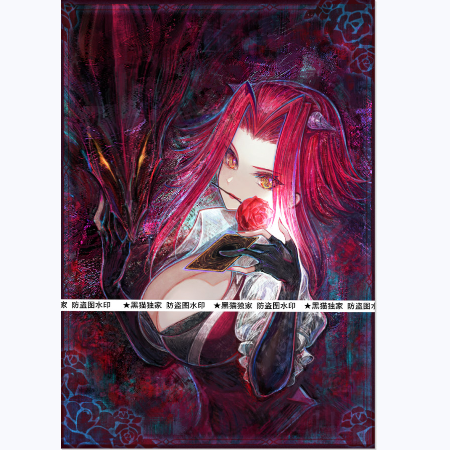 [Black Owl Brand-Firefly] Yu-Gi-Oh-Sister Set-Sixteen Nights Bộ thẻ em gái mùa thu Bộ đèn Flash độc 