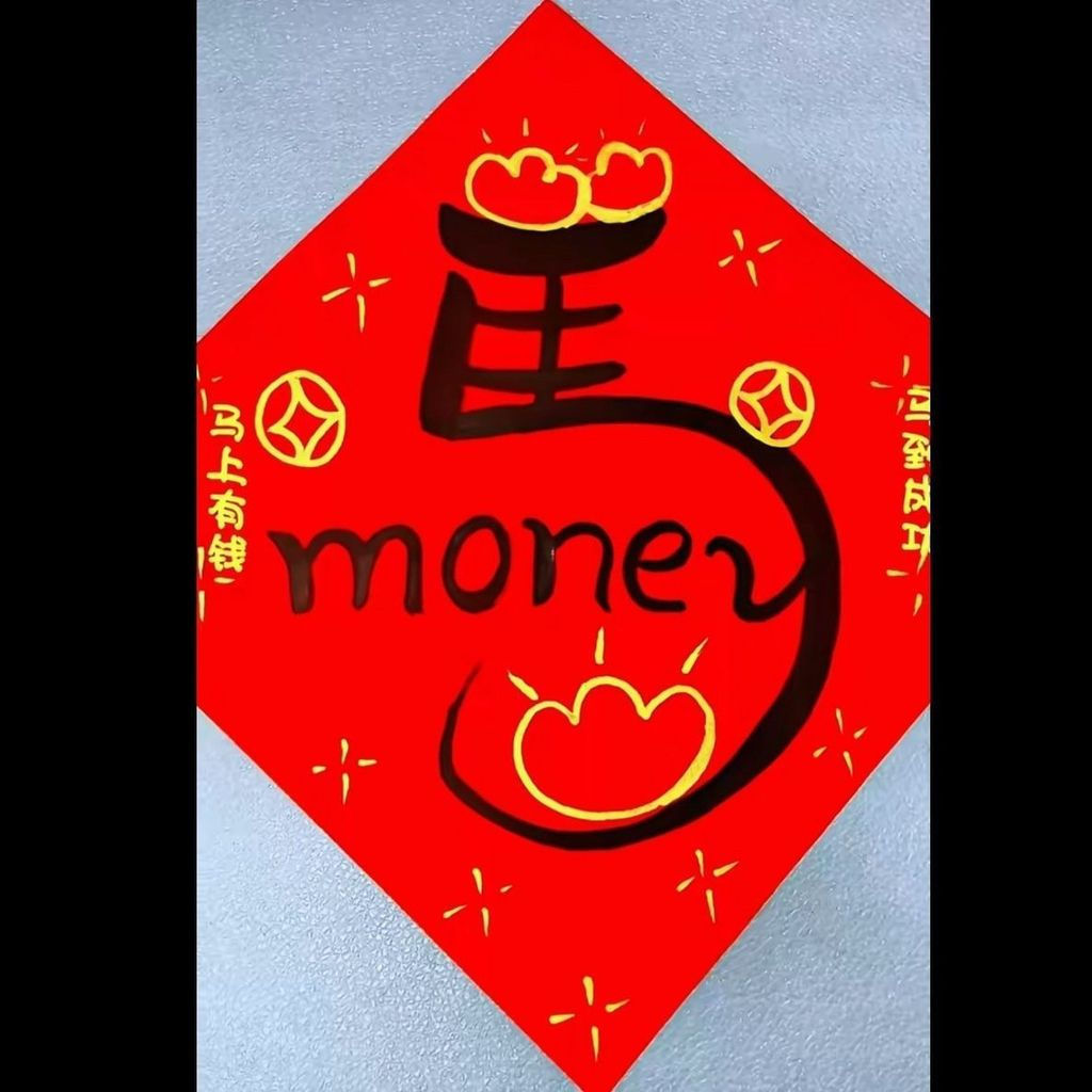 New Product#2026Personalized Fortune Horse Get Rich High-end New Year Creative Spring Festival Entra