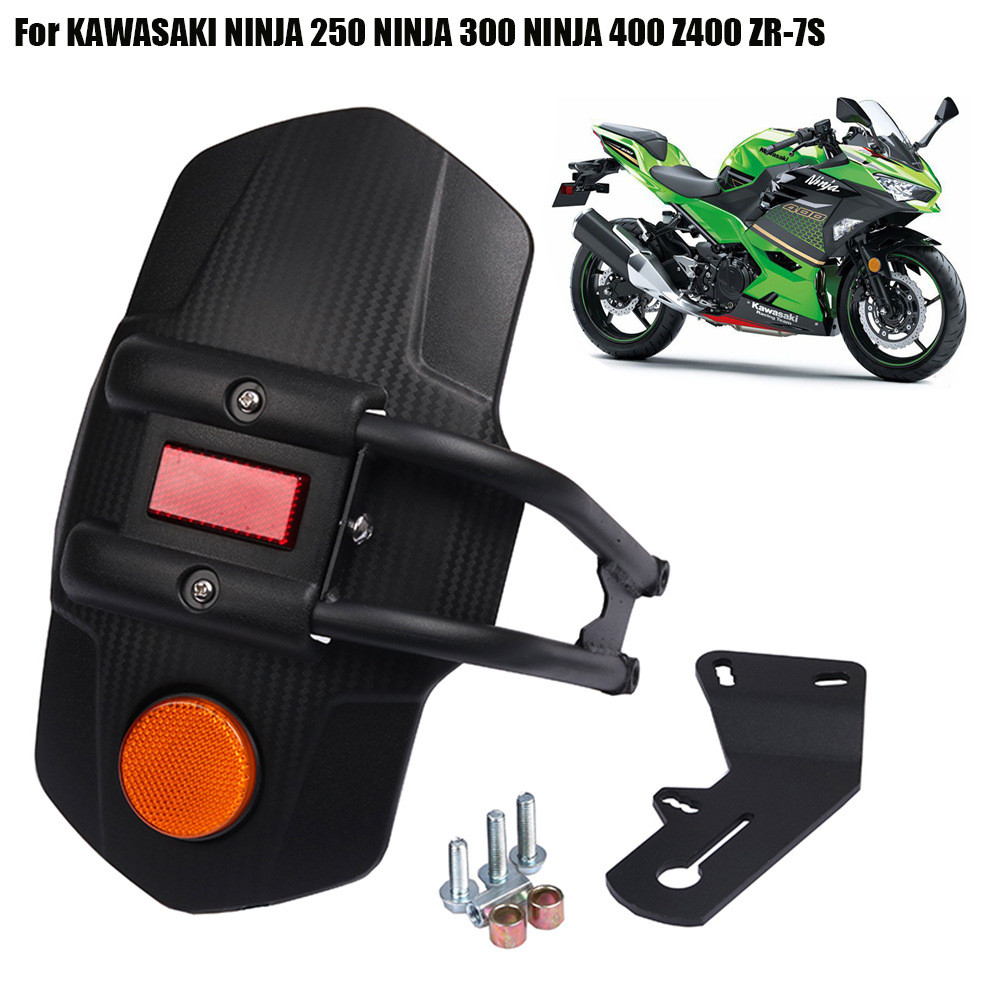 Chắn bùn phía sau sửa đổi xe máy Thích hợp cho KAWASAKI KAWASAKI NINJA250 NINJA300 NINJA400