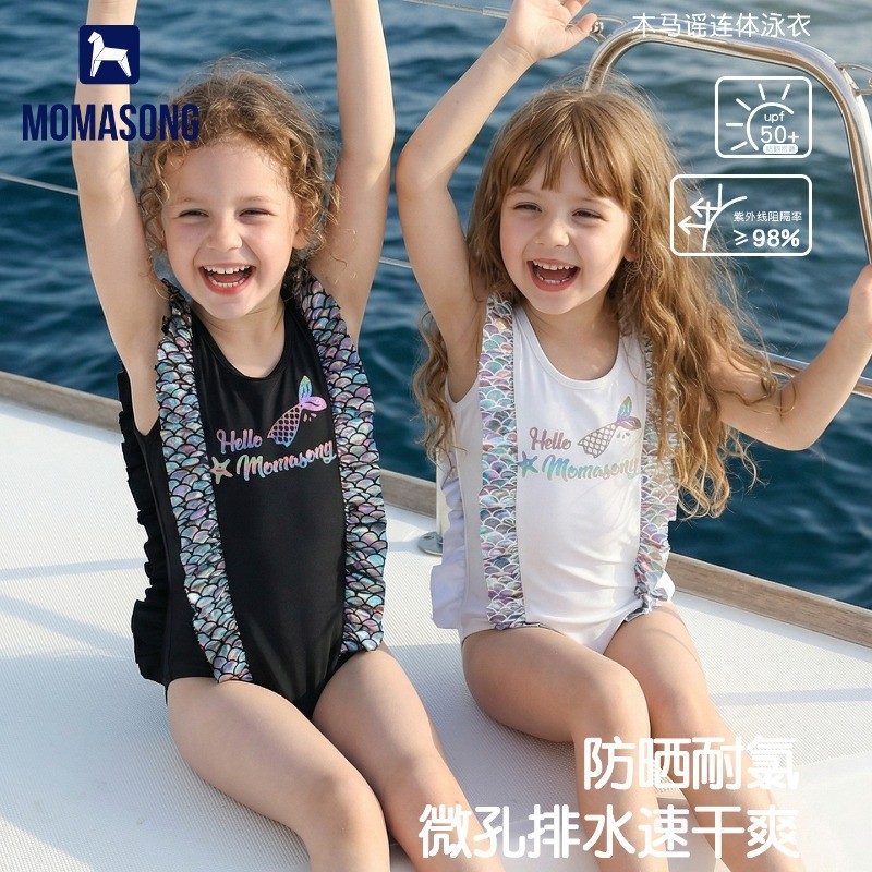 [2-13 Tuổi] Đồ Bơi Trẻ Em Bé Gái Công Chúa Một Mảnh Đồ Bơi Nàng Tiên Cá In Hình Bé Gái Đồ Bơi Dễ Thư