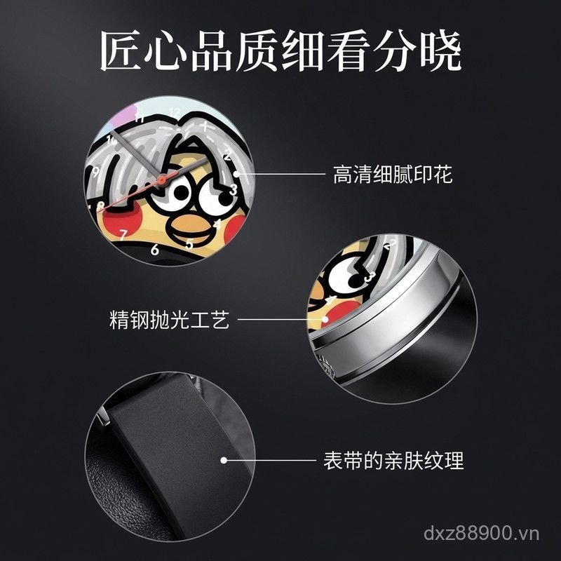 Phổ biến [Cùng phong cách] Little Kuroko Kunkun Nhân vật Trung học cơ sở Học sinh tiểu học Đồng hồ h