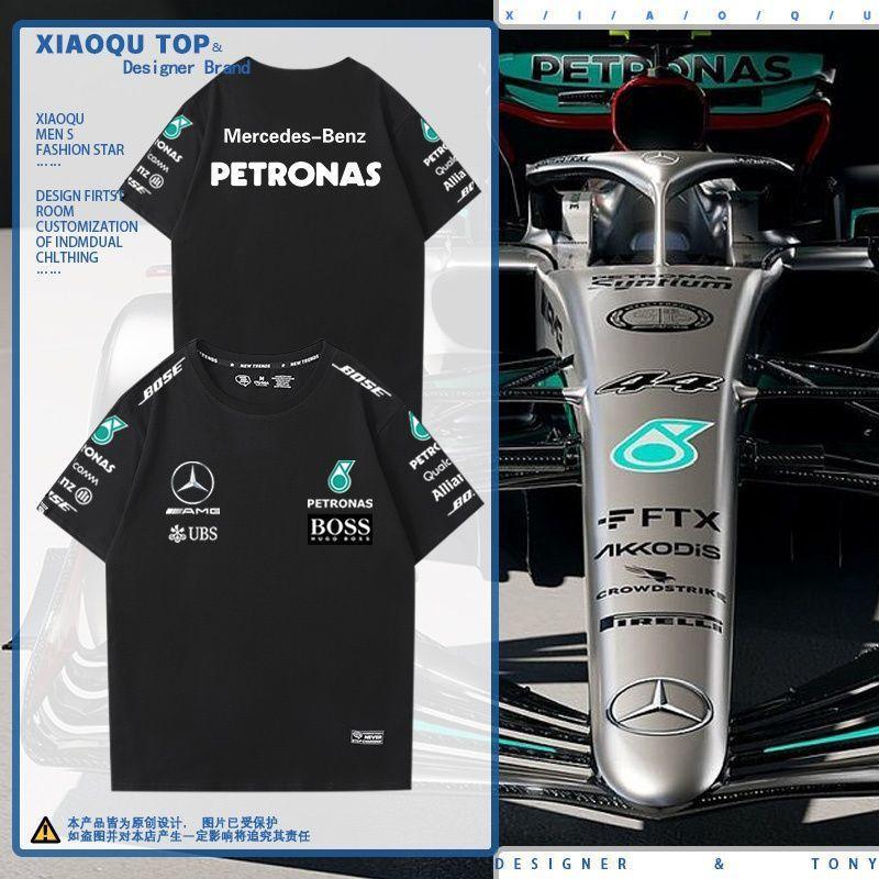AMG Team Custom Short-Sleeve, Russell, F1 Racing Style Cotton T-Shirt