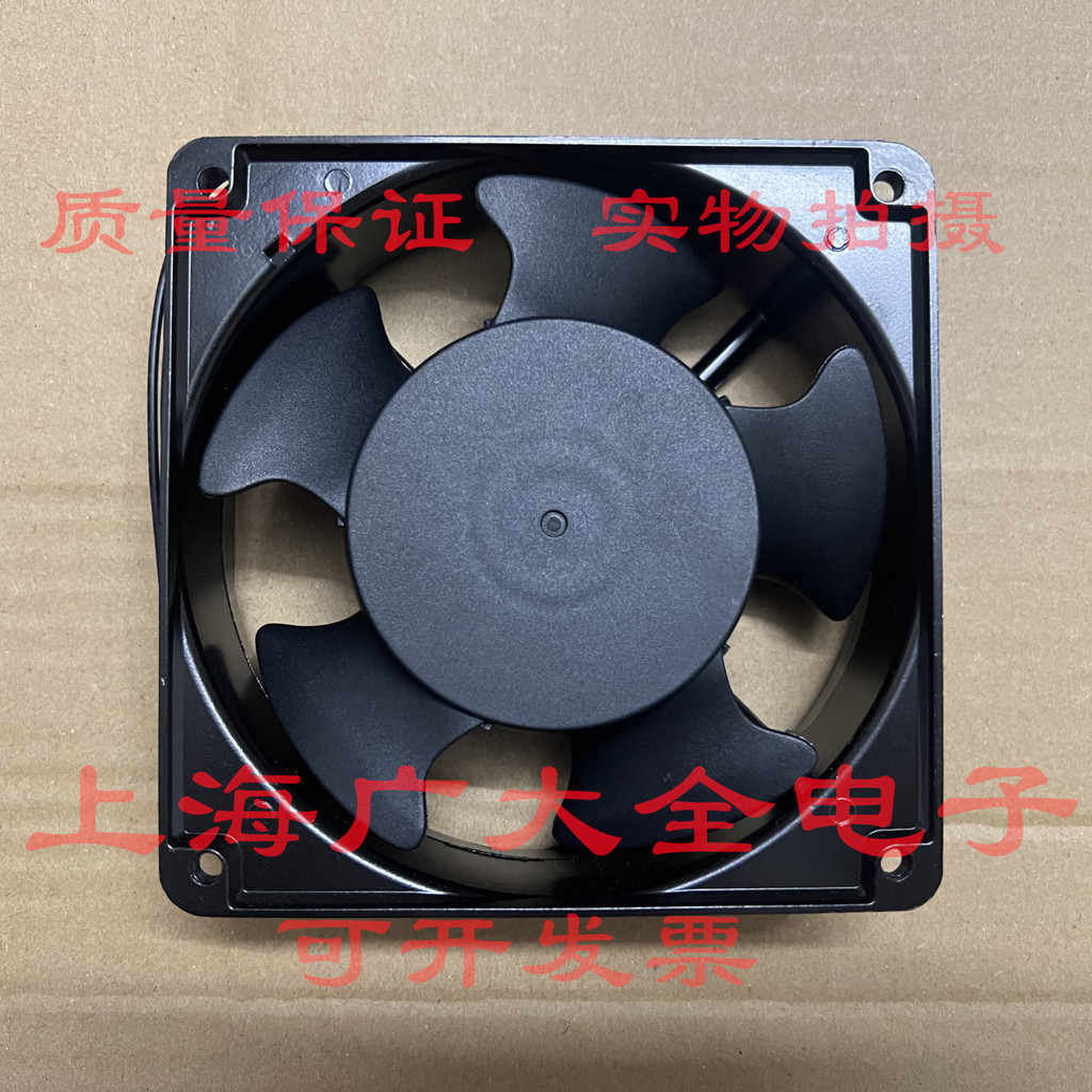 Quạt làm mát tủ Shanghai Rap F2E- / 92S / 120S / 150S / B / 200B / 220B-230 220V