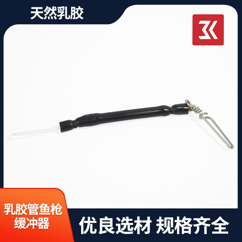 Lặn Cá Ống Cao Su Bắn Cá Súng Cá Đệm Harpoon Thông Hơi Chống Sốc Dây spearfishing