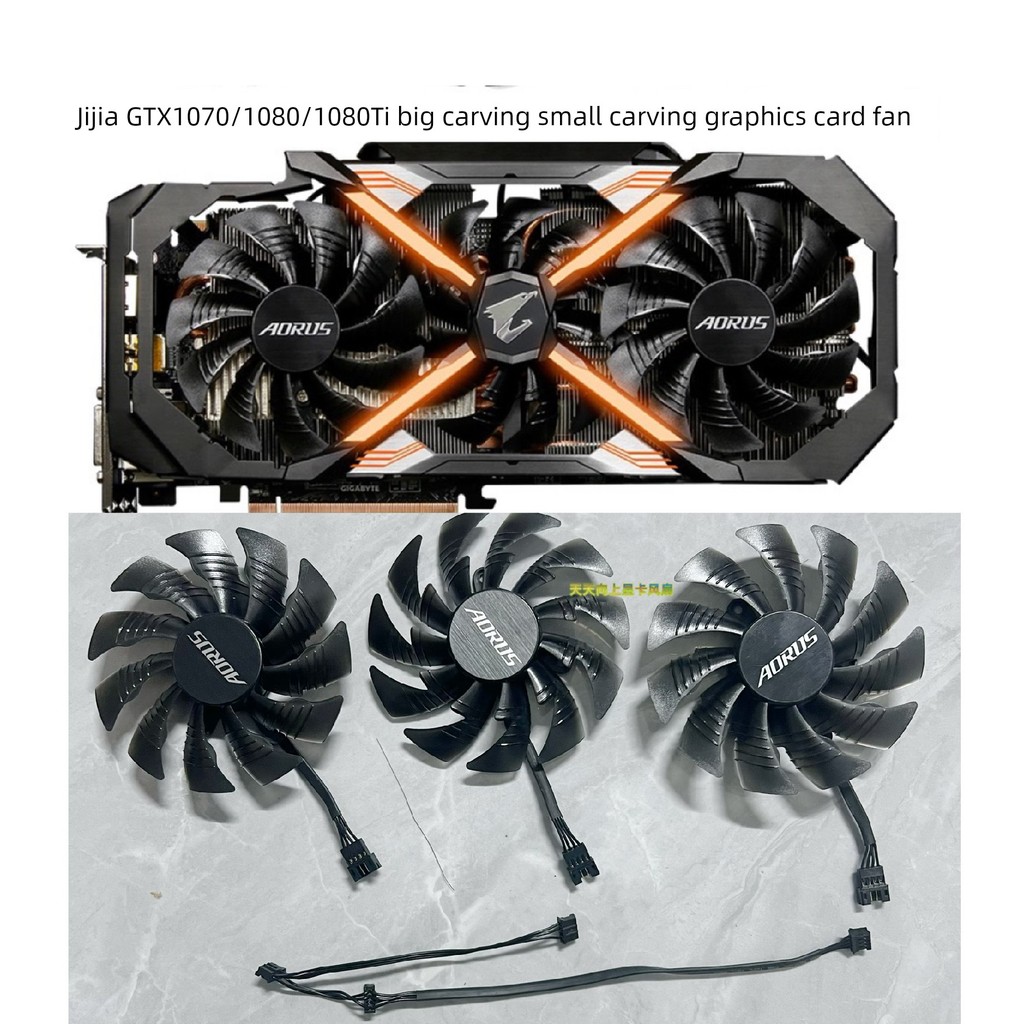 Thương hiệu mới Gigabyte AORUS GTX 1070 / 1080 / 1080Ti Lớn Khắc Nhỏ Card Đồ Họa Quạt Im Lặng