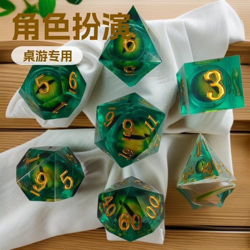 Xoay được Long Lanh Nhựa DND Board Game Dungeons and Dragons COC Running Group TRPG Cthulhu Epoxy Di