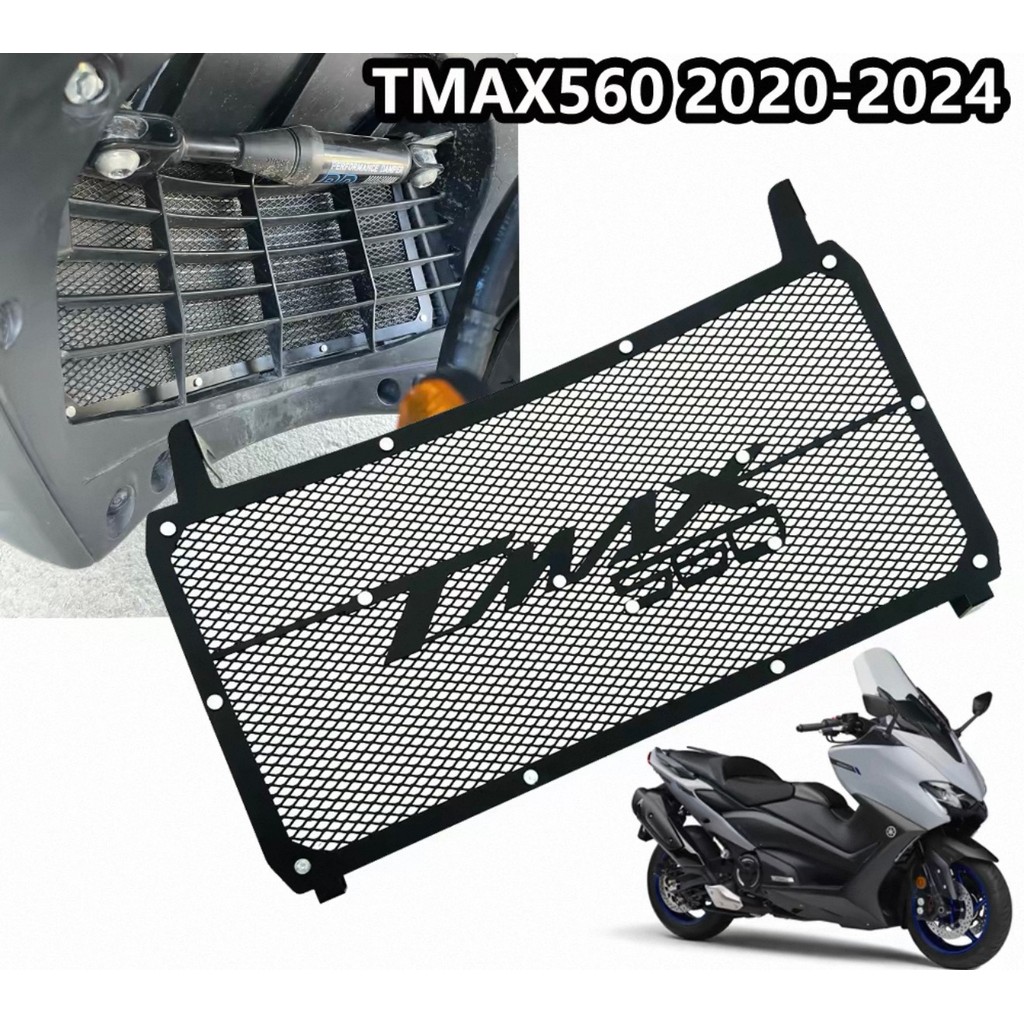 Bộ tản nhiệt xe máy Lưới tản nhiệt bảo vệ Vỏ tản nhiệt cho Yamaha TMAX TMAX560 T-MAX 560SX 530DX T-M