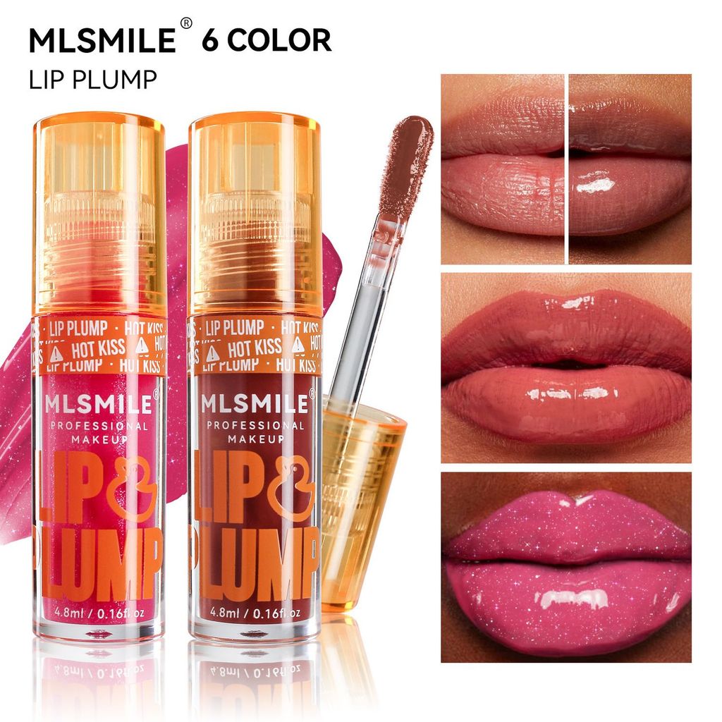 Hot-selling oil-based glossy lip balm, shop owner's moisturizing lip glaze, high aesthetic value6Col