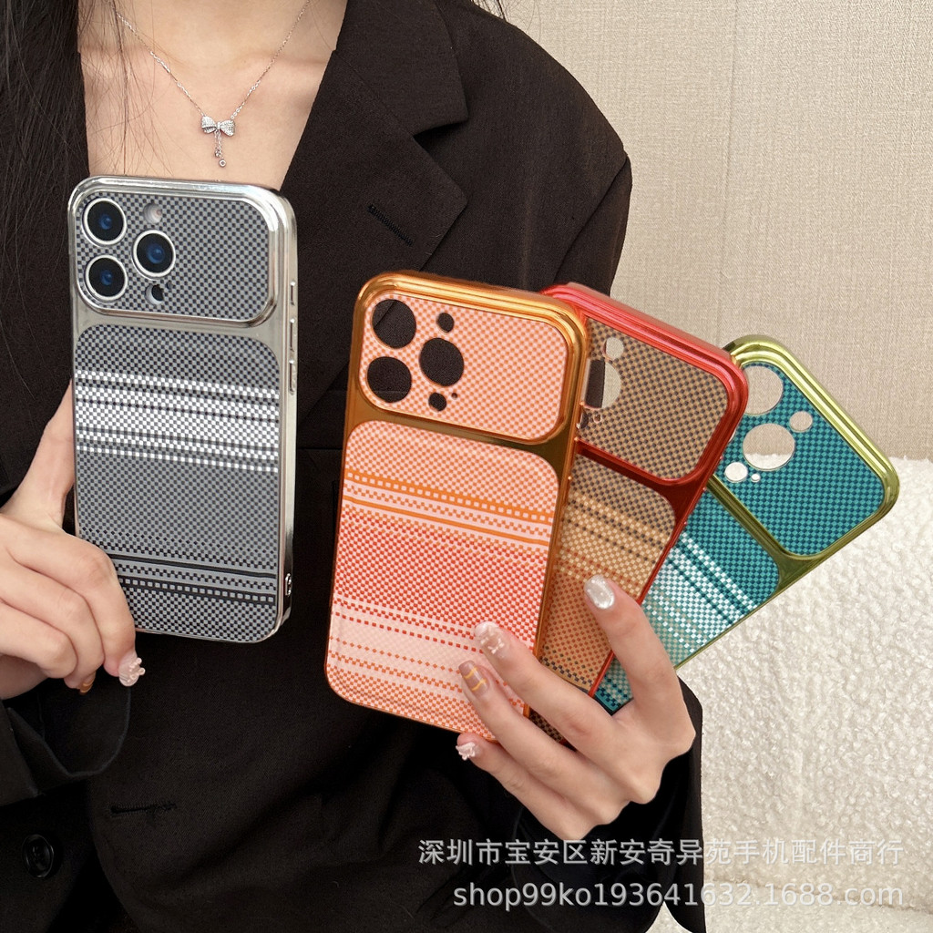 Phong cách mới Cung cấp độc quyền Vỏ bảo vệ Kevlar Thích hợp cho iPhone17Promax Air Cushion iPhone C