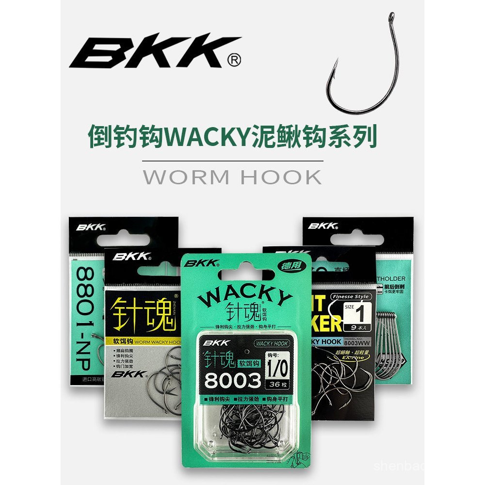 BKK Barb Móc Câu Cá Loach Đầu Móc Đặc Biệt 8003 / 8006 / 8103 / 8801 / 9077