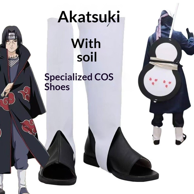 Giày Cosplay Naruto Akatsuki Sasuke Obito Boots