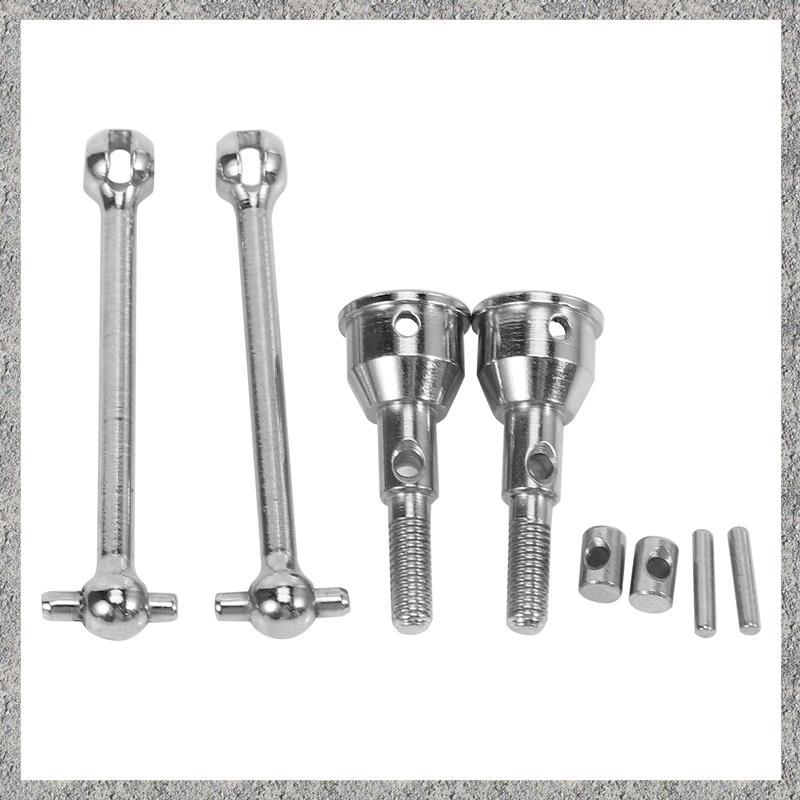 2 Chiếc Kim Loại Trước CVD Ổ Trục Cho 1603 1604 SG1603 SG1604 1 / 16 RC Xe Phụ Kiện Phụ Kiện