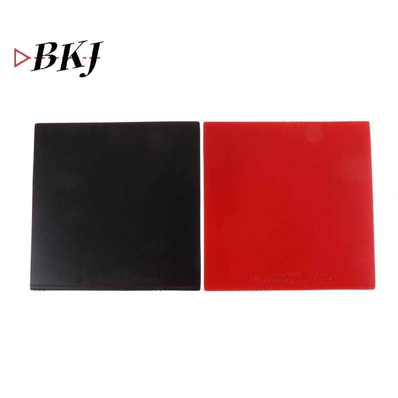 [KJ] KOKUTAKU 868 Bộ keo cao su bóng bàn Raet chống dính [Mới]