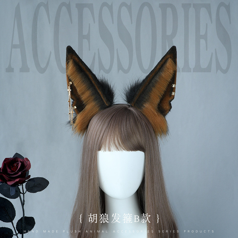 Băng Đô Mô Phỏng Tai Động Vật Anubis Jackal - Phụ Kiện Tóc Cosplay Sang Trọng