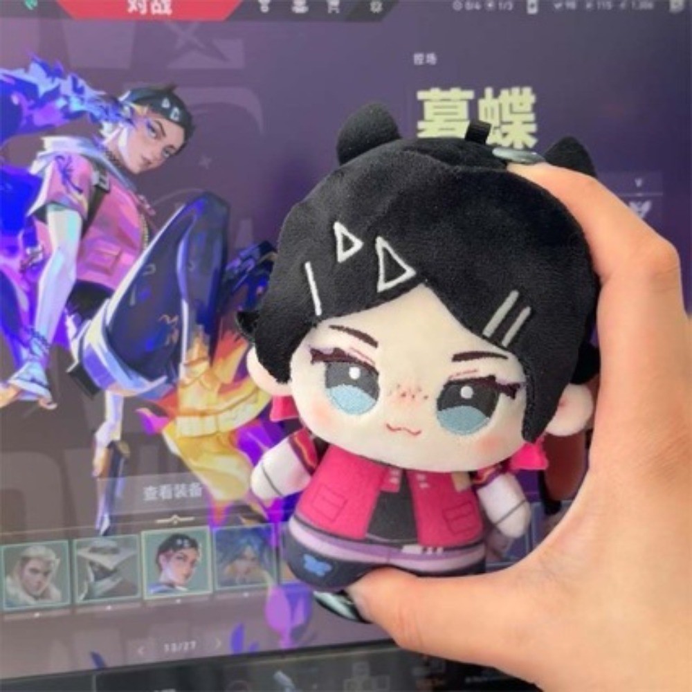 Búp bê sang trọng Valorant 13cm - Đồ chơi nhồi bông Gekko lấy cảm hứng từ đinh hương - Ngoại vi trò 