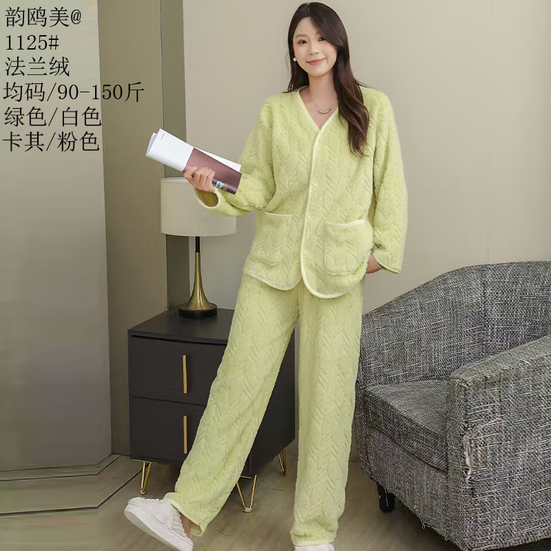 Bộ Đồ Ngủ Nữ Yun Oumei Flannel Phong Cách Mới In Hình, Lông Cừu Ấm Áp Cho Bé Gái