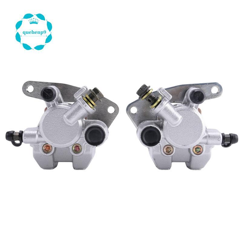 4WV2580T1000 4WV-2580U-10-00 4WV2580U1000 4WV-2580T-10-00 Phanh Xe Máy Caliper Dưới Bơm Assy