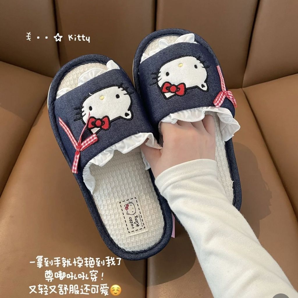 Gukoo Nut Shell Spring HelloKitty Dép Nữ Flat Ladies Home Asian Dép #1.19