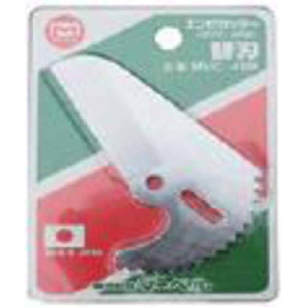 Mã vệ sinh MARVEL Enbi Cutter Lưỡi thay thế Đường kính tối đa 48mm MVC-48B MVC-48B